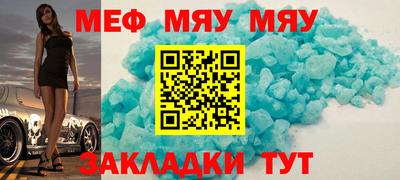 гашик Лесосибирск