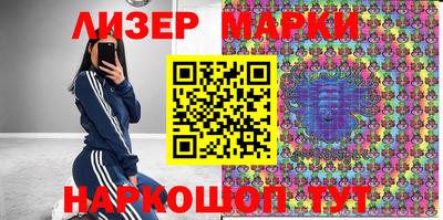 прущий лед Ливны