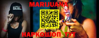 гашик Лесосибирск