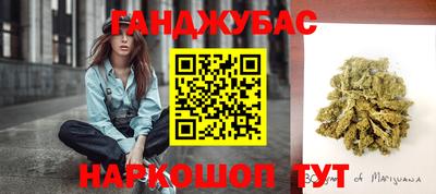 ПСИЛОЦИБИНОВЫЕ ГРИБЫ Малгобек