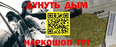 прущий лед Ливны