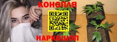 прущий лед Ливны