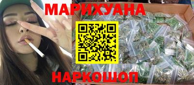 гашик Лесосибирск