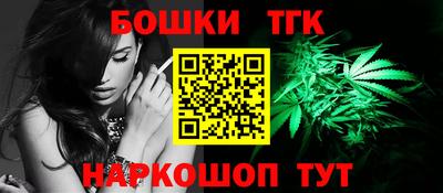 прущий лед Ливны