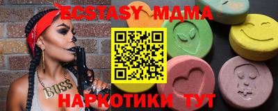 прущий лед Ливны