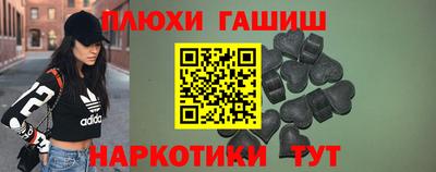 прущий лед Ливны