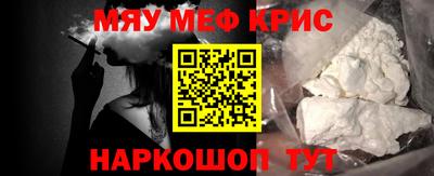 прущий лед Ливны