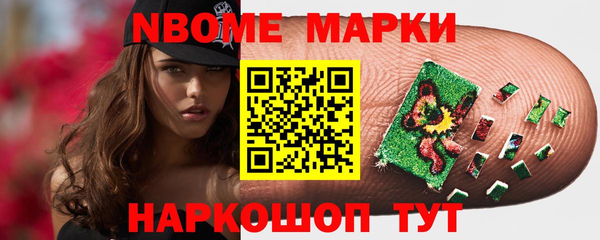 Электрогорск  Лсд 25 экстази кислота  Лсд 25 экстази кислота  Вход с VPN 
